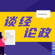 解决民生难题要多一些“小巧思”