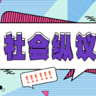 50公斤算微胖？别再给自己制造身材焦虑了