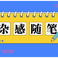 当目光从“霸总”转向“王妈”，我们才看到了生活的本身