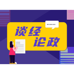 “潮汐摊区”为城市管理“上大分”