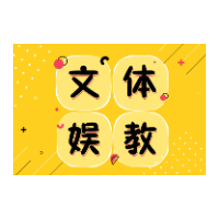 世界读书日：阅读永远是治愈人心的良药