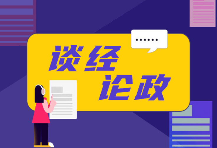 回应燃气表“跑得快”，要尊重市民验表选择权