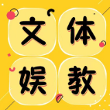 切实减轻教师负担，为教育提质增效