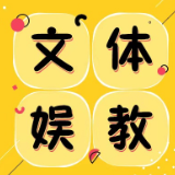 作业熔断机制：教育“减负”不是给家长“增负”