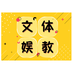 霸总短剧里当护士，科普“整活”可以多来一些