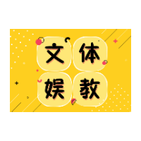 除了呼吁诚信跑步，高校还应做些什么？