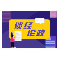 强推公墓且禁止夫妻合葬：殡葬改革要明理也要重情