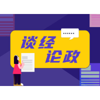 广州地铁“E人屏”广告走红，接地气创意提升城市魅力