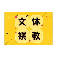 “疑似抑郁”学生返校何以困难重重？
