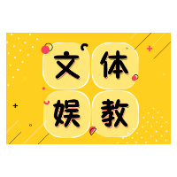 立法禁手机进校园，还须防范粗暴“执法”