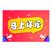 查分名场面再度刷屏，莫让“高分至上”裹挟一切