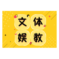 《头脑特工队2》：拥抱所有情绪，接受不完美自己