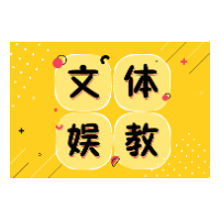 高考志愿填报：无绝对最优，唯不懈奋斗