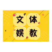 “藏手机神器”层出不穷，校园手机管理该如何破局？