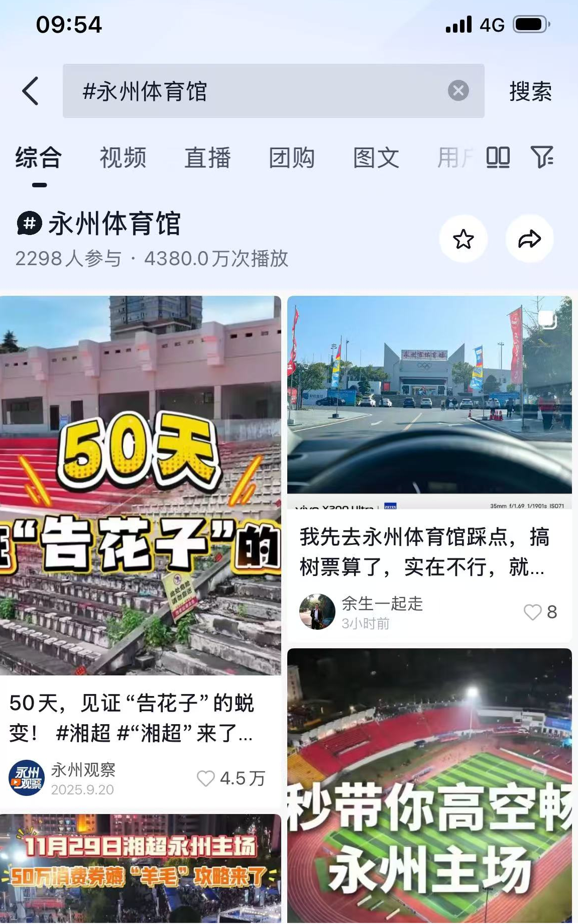 图片3.png 图片3.png