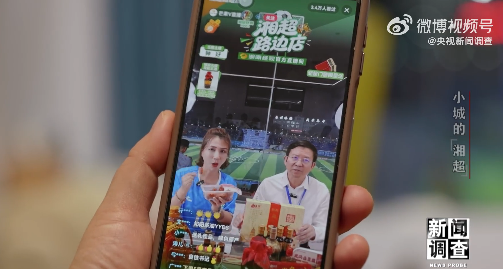 图片4.png 图片4.png