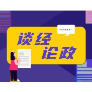 ABC “比基尼安睡裤” 引争议，品牌创新需回归消费本质