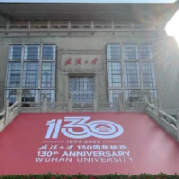 舆评 | 武大图书馆事件：“深渊”在凝视谁？