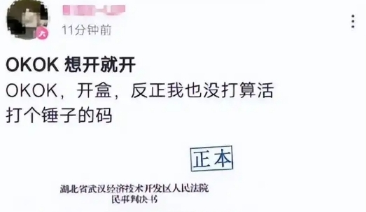 截图2.png