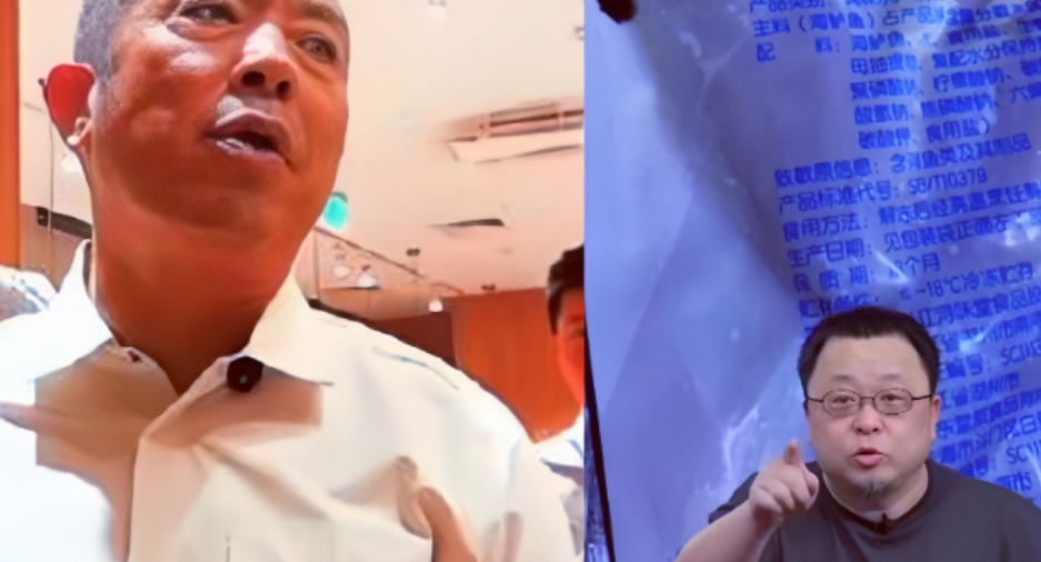 舆情应对：适当示弱减少犯错