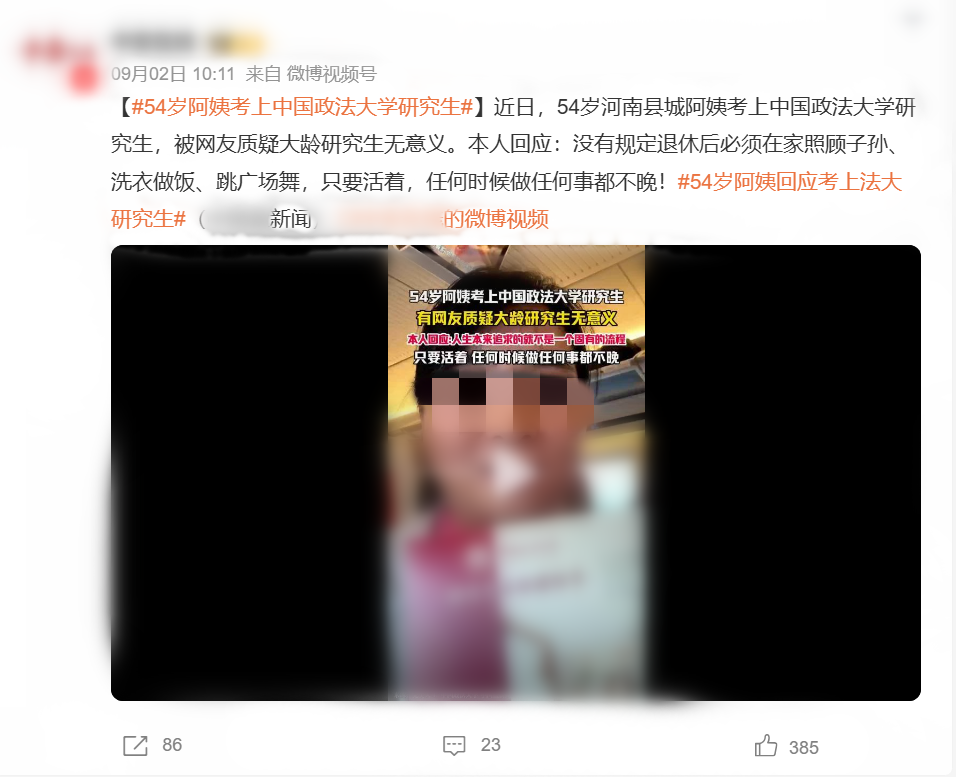 中安在线_副本.png