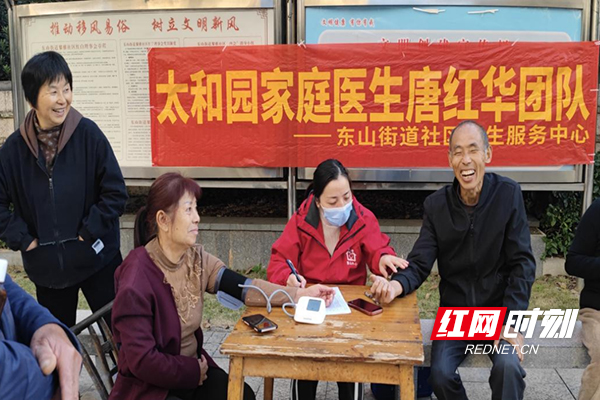 1副本.jpg 1副本.jpg