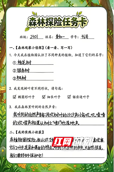 12副本.jpg