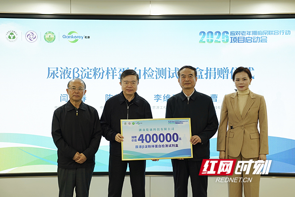 1副本.jpg 1副本.jpg