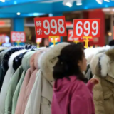 “300元以下难购真羽绒服”？从羽绒服成本和标准看产品质量