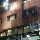 印度一医院发生火灾 6人死亡
