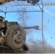 美起草俄乌“28点和平计划” 欧洲遭无视