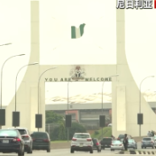 尼日利亚50名被绑架学生成功逃脱