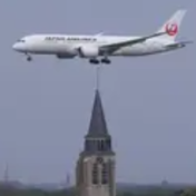 比利时列日机场因发现无人机一度中断运营