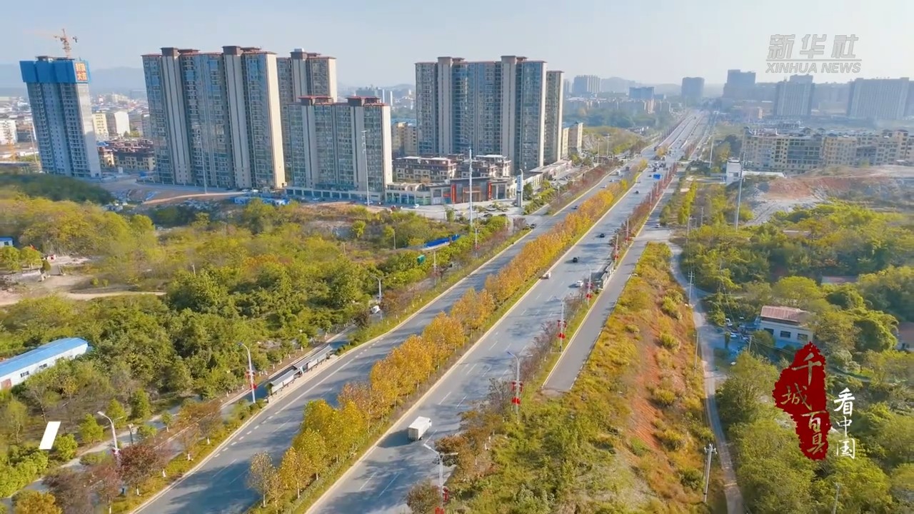 祁阳：多彩冬日