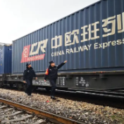 中欧班列（长沙）全国首创“多式联运一单制”