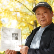 寻找仪怀① 丨陈宝仓将军的那张老照片,缘何在湘潭?