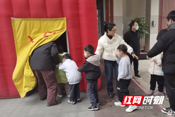 图片3.png