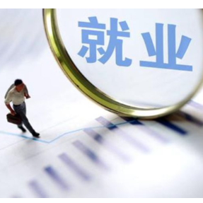 今年“春风行动”提供就业岗位超200万个