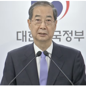 韩国国务总理或于5月初辞职参选总统