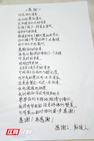 {DB64AE35-EDDF-F53E-AF63-A746317B702B}.jpg