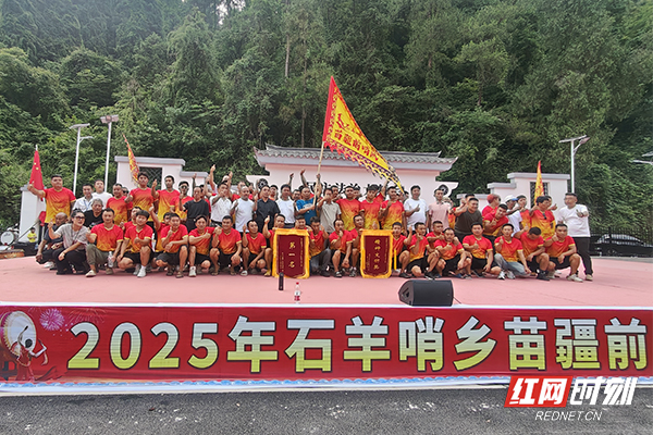 {906CDAFF-6B53-36FC-0E75-0B26B2771C6A}.jpg