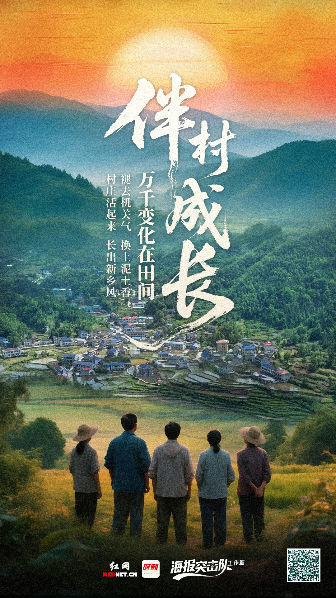 微信图片_20250623105405.jpg