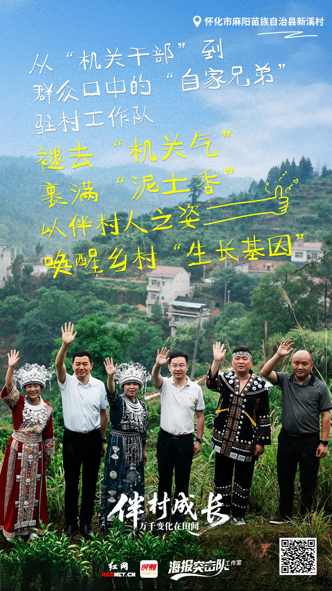 微信图片_20250624111738.jpg