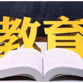 湖南省32.88万高考生顺利完成本科批次志愿填报