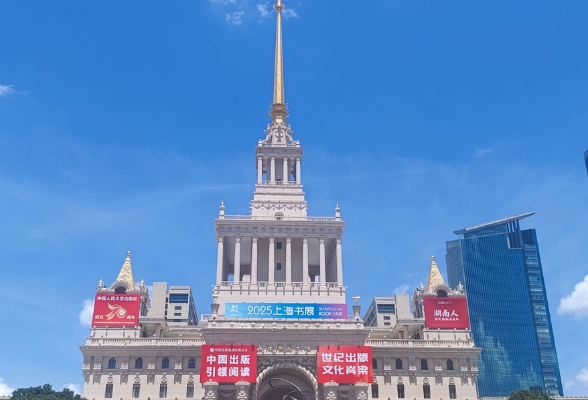 靠什么湖南路，凭什么湖南书