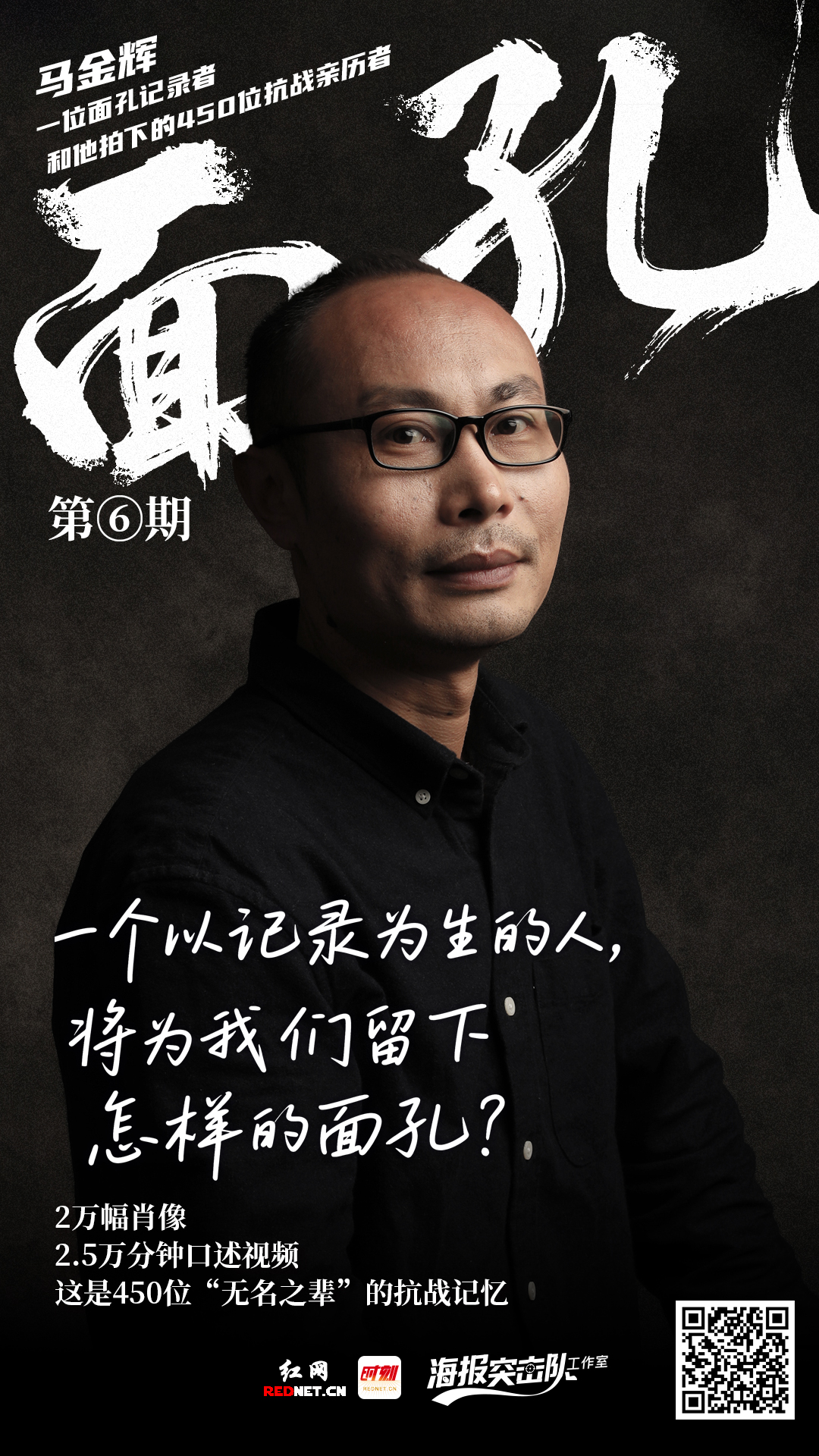 微信图片_2025-08-19_084057_334.jpg