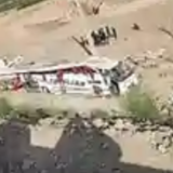 阿富汗一客运巴士翻车 至少26人死亡