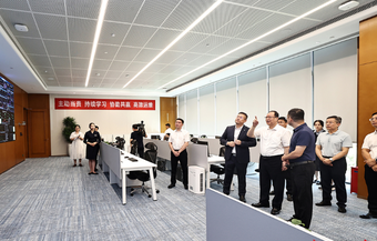 毛伟明在长沙调研产业发展