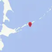 俄罗斯千岛群岛附近发生6.3级地震