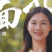 红网·面孔丨7000公里,十年奔跑:黄菲的马拉松人生